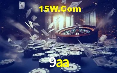 9aa Brasília - Bonus Features
